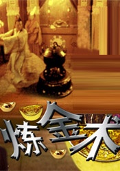 我是监狱长的专属宠物